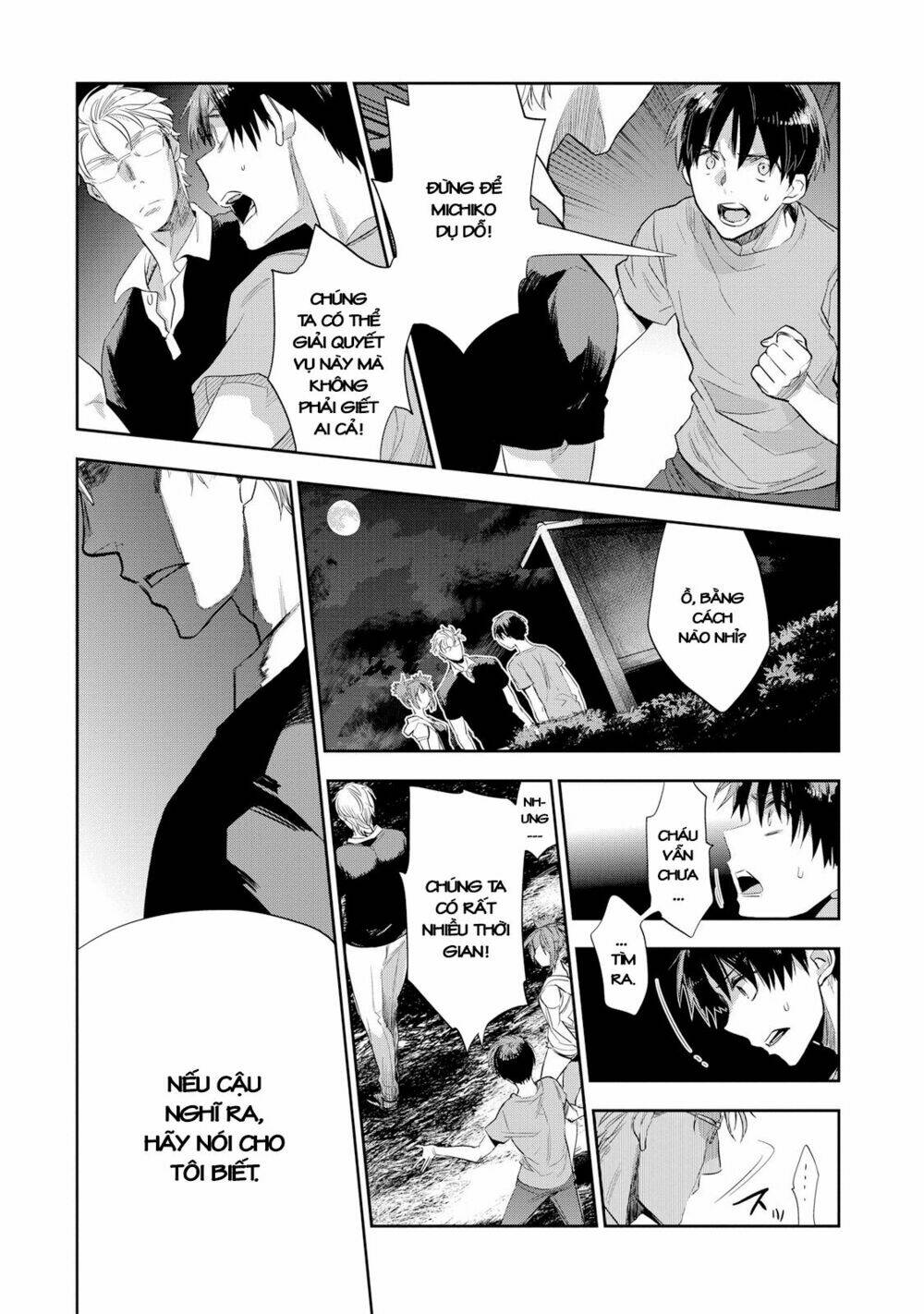 Ou-Sama Game - Kigen: Chapter 24