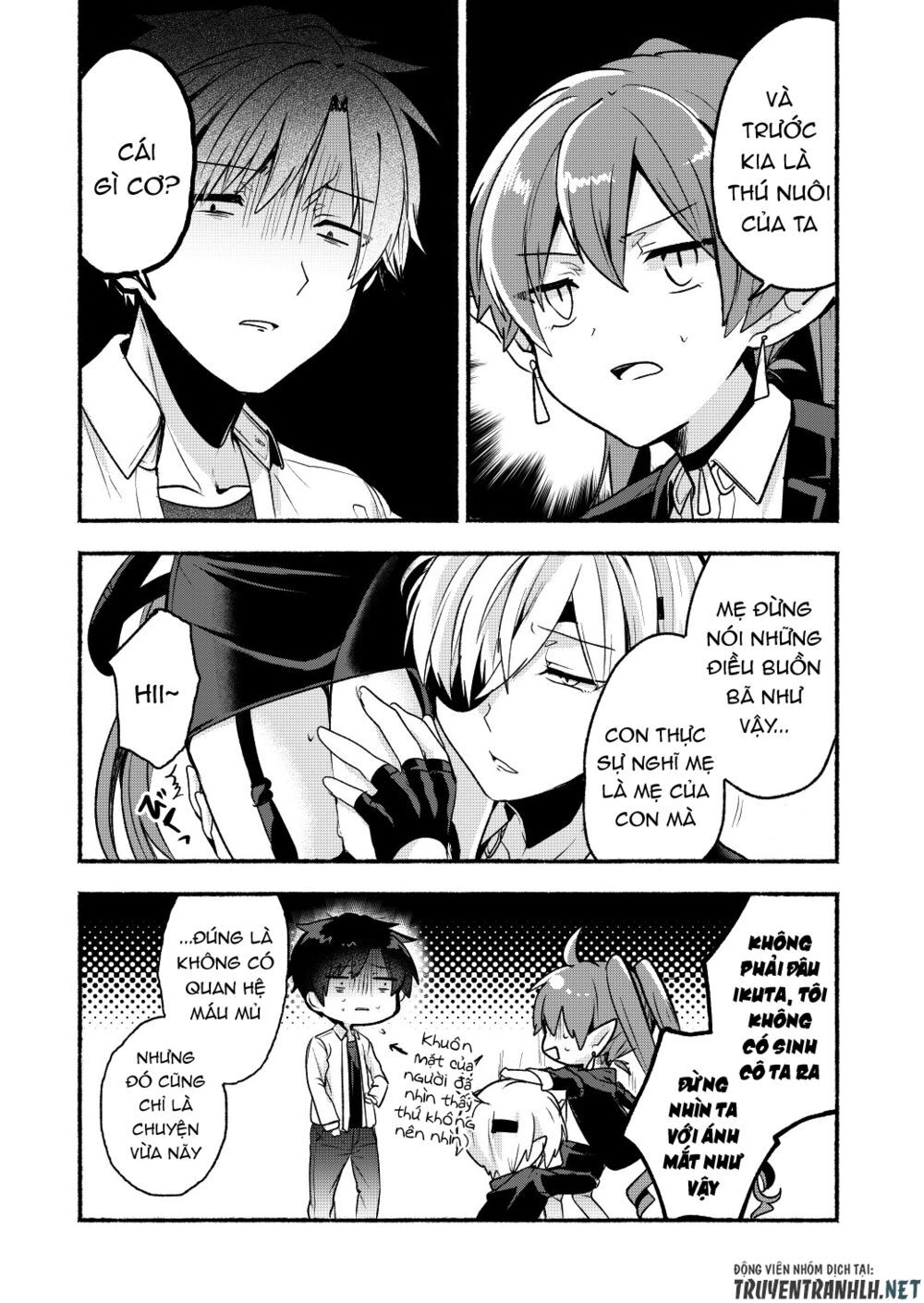 Rokujo Hitoxma: Chapter 6