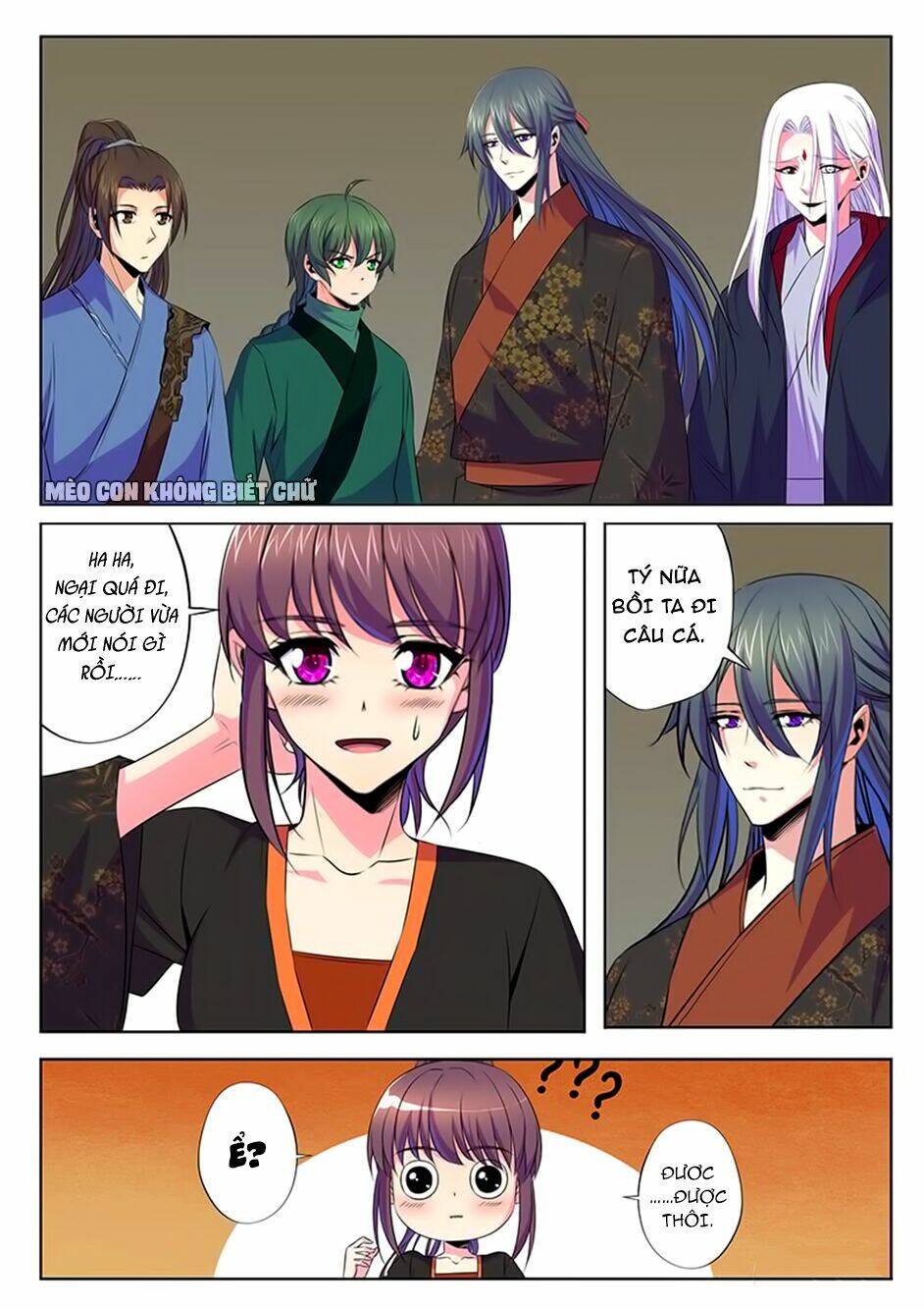 Dạ Ma Lục: Chapter 57