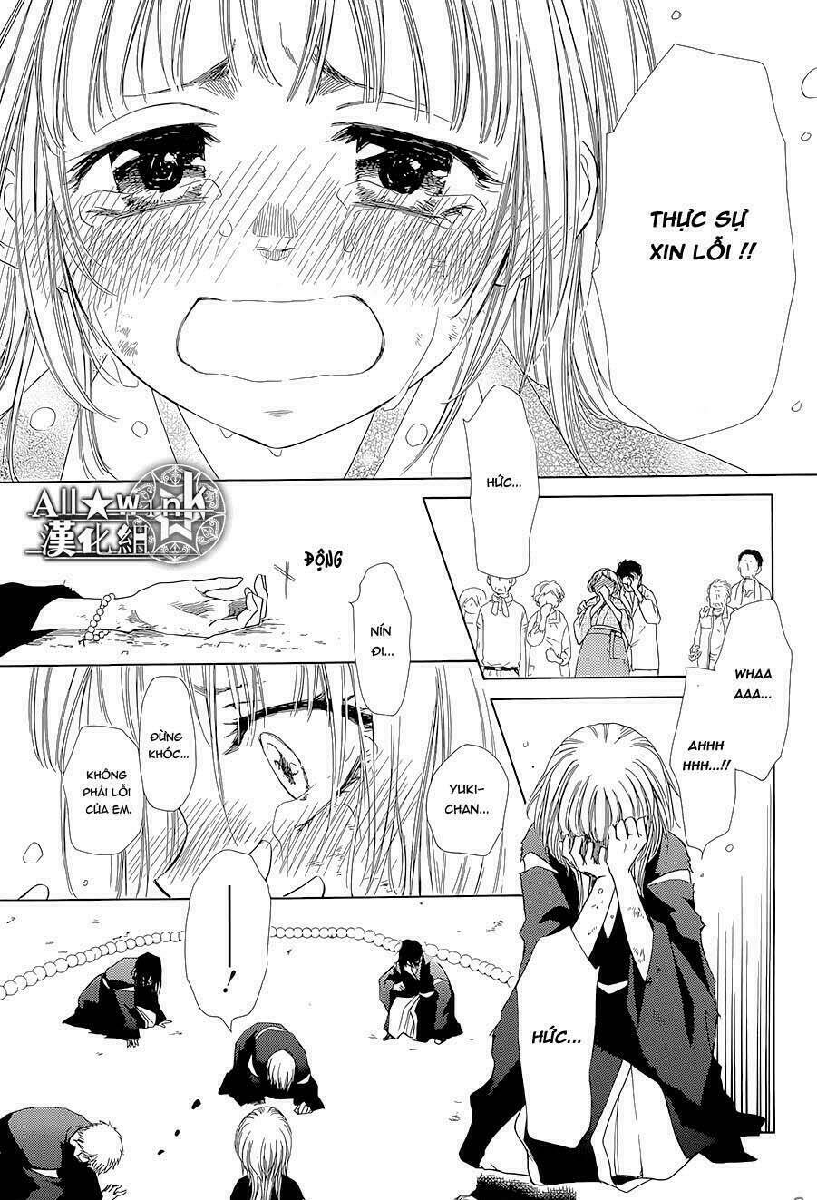 Yuki Wa Jigoku Ni Ochiru No Ka: Chapter 15