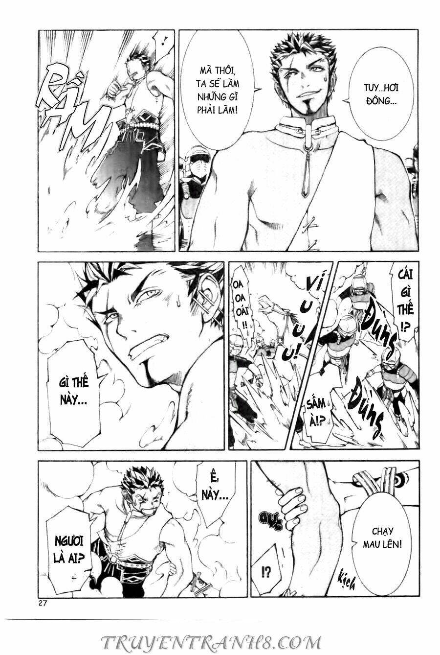 Thanh Gươm Ma Thuật: Chapter 1