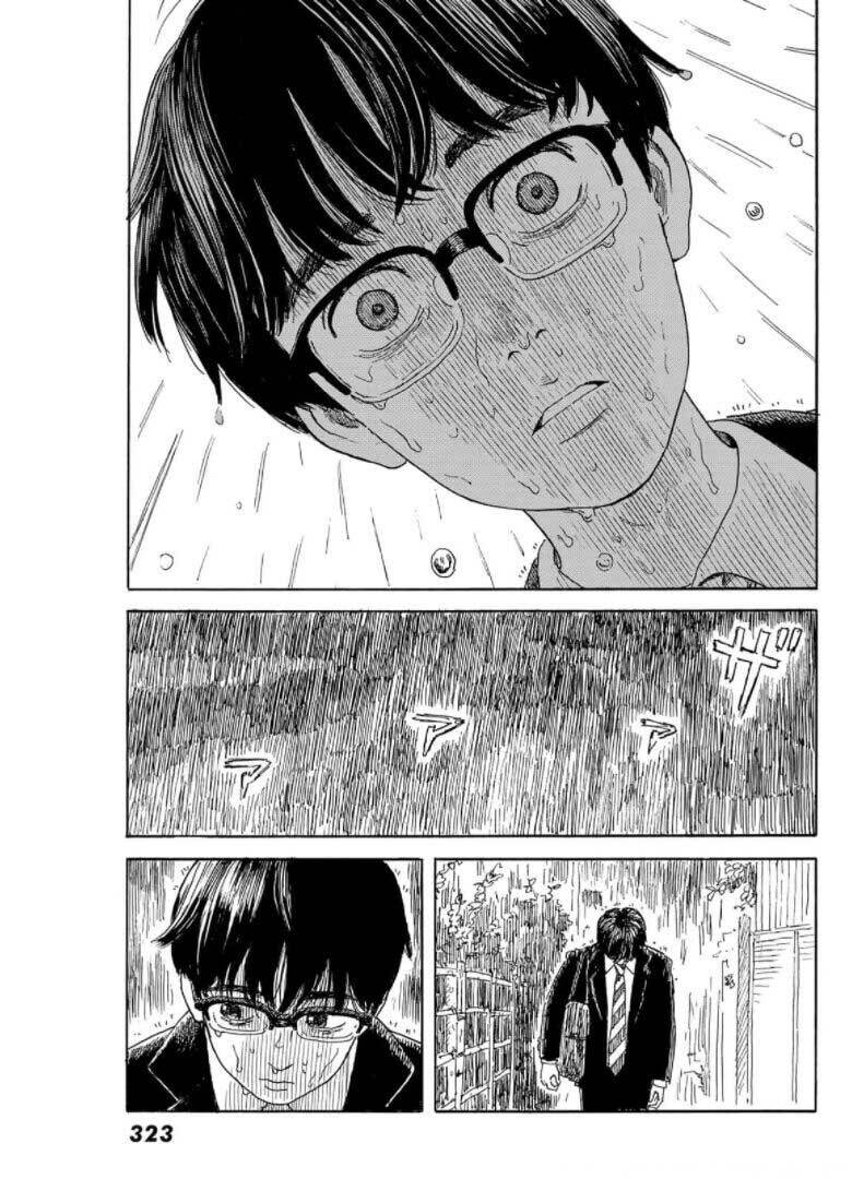 Okaeri Alice: Chapter 17