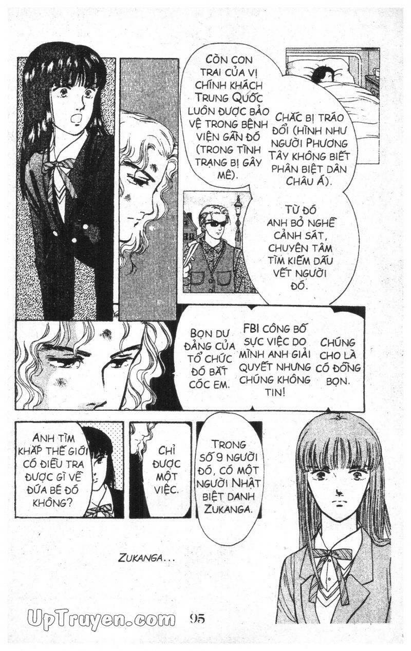 9 Banme No Musashi: Chapter 1