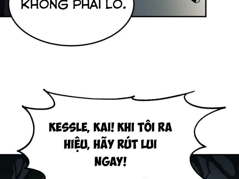 Ngôi Nhà Kết Nối Với Hầm Ngục: Chapter 11