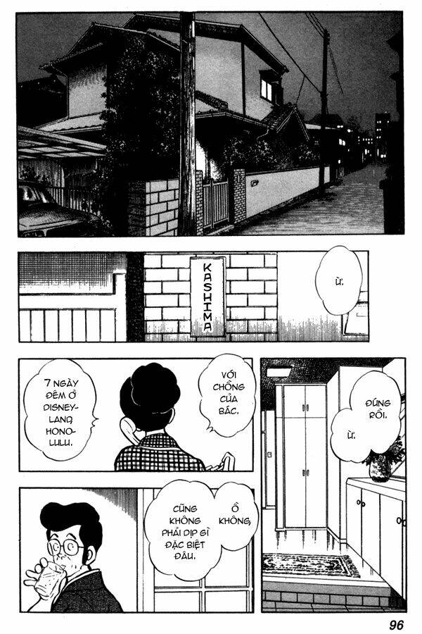 Miyuki: Chapter 42