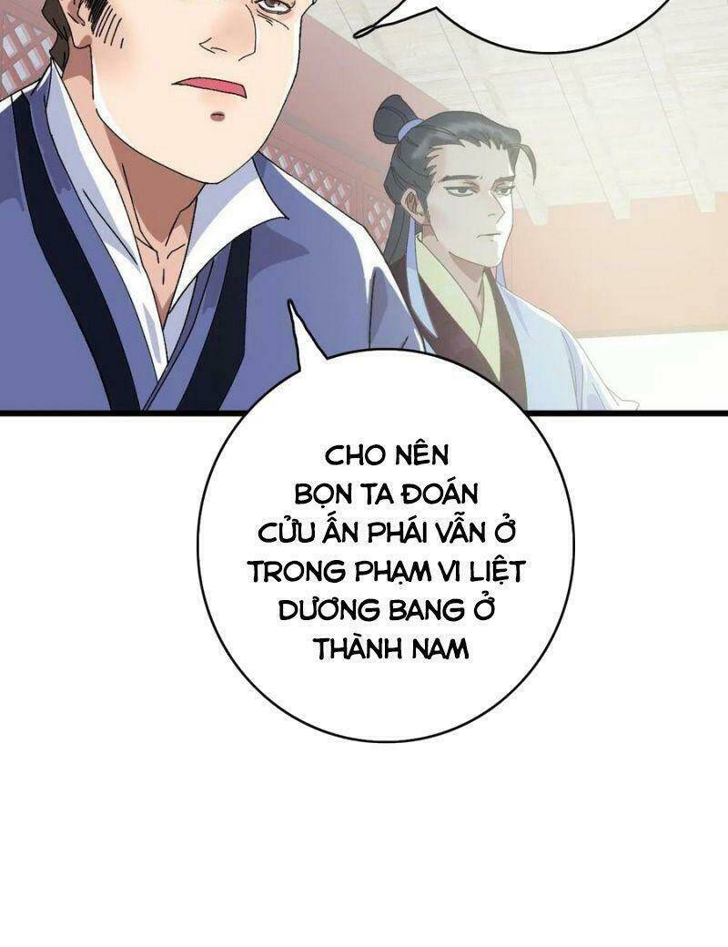 Siêu Đạo Thần Thuật: Chapter 74