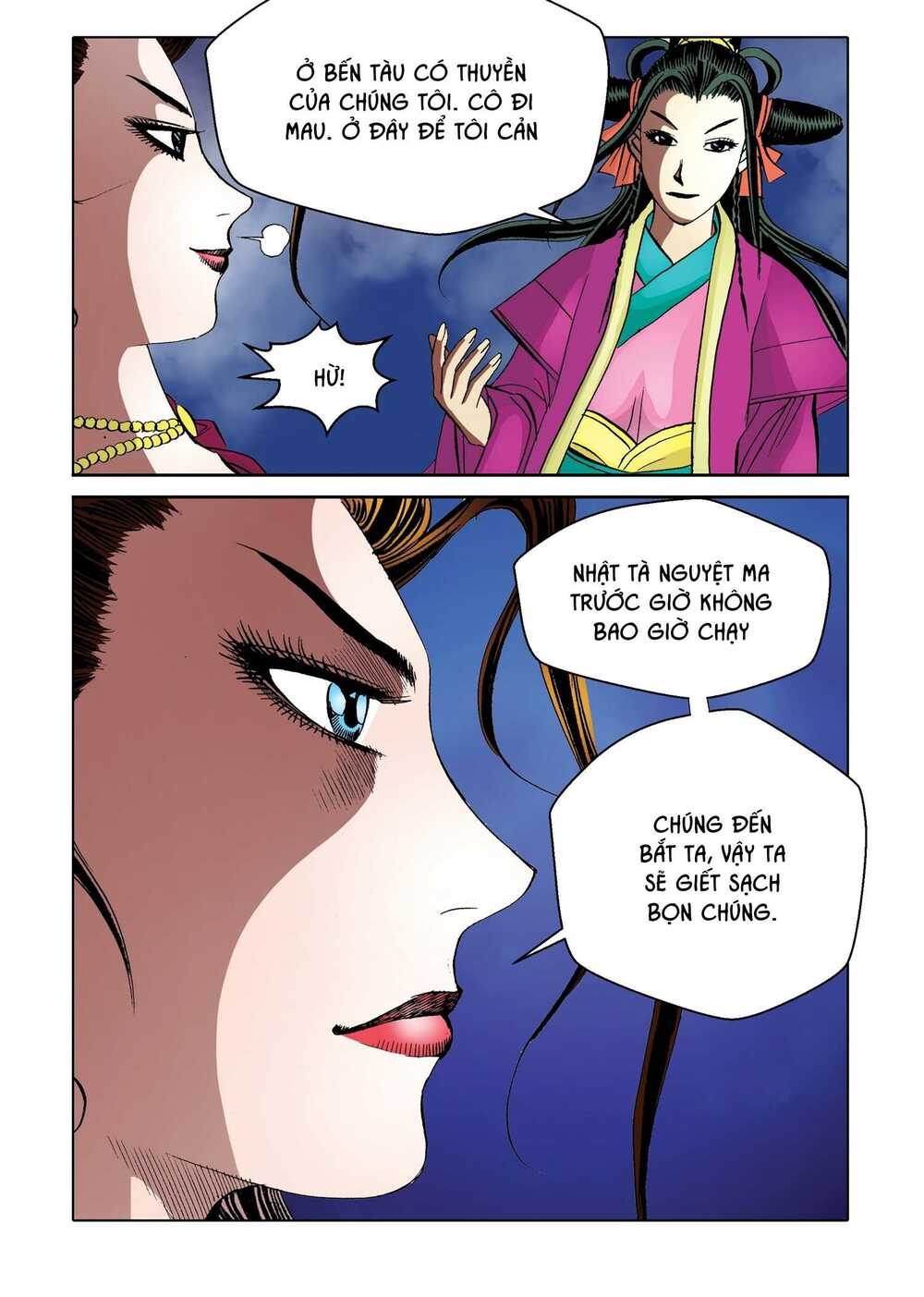 Nhật Tà Nguyệt Ma: Chapter 161