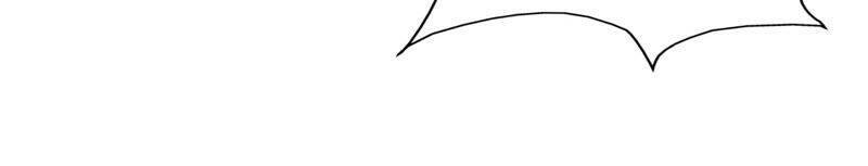 Siêu Năng Phân Hóa: Chapter 18