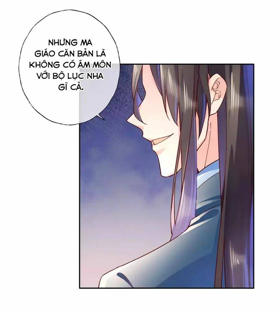 Điềm Mỹ Chi Huyết: Chapter 28