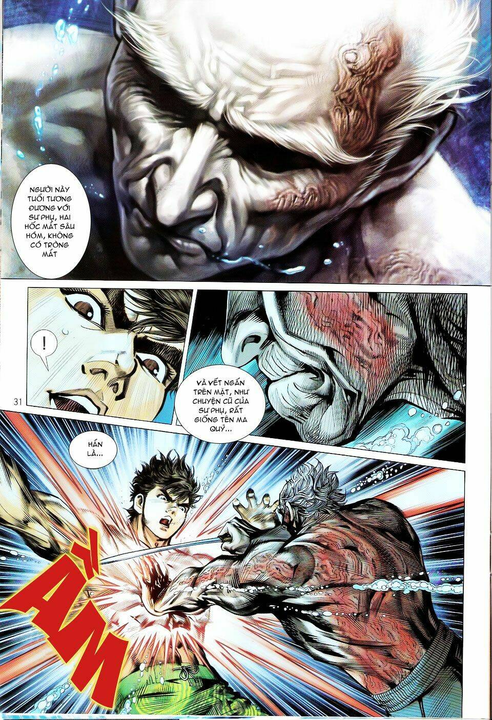 Kungfu (Công Phu): Chapter 13