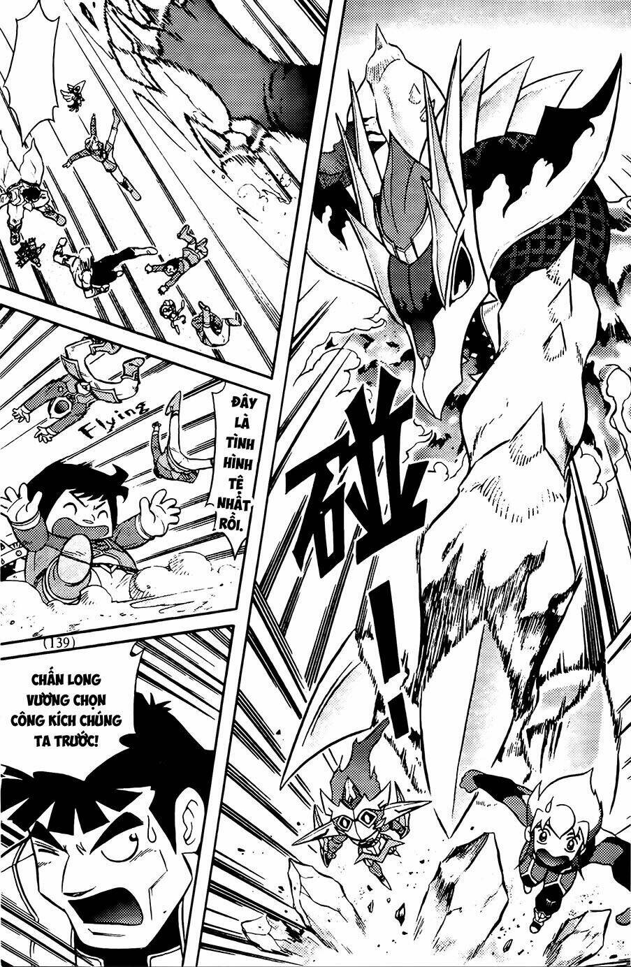 Hiệp Sĩ Giấy G: Chapter 74.2