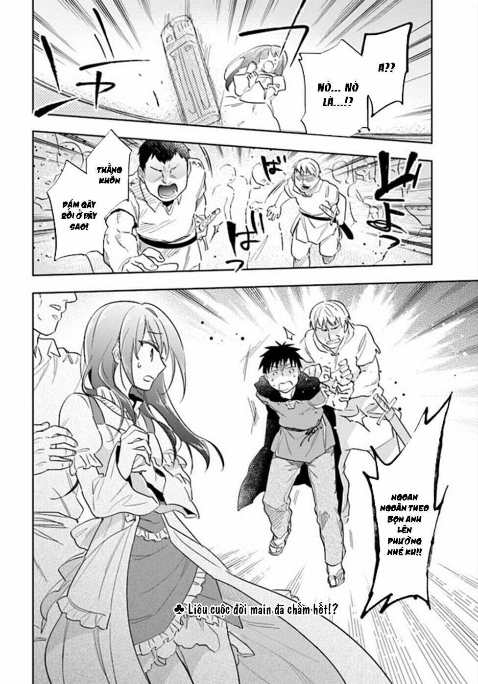 Takarakuji De 40-Oku Atattandakedo Isekai Ni Ijuu Suru: Chapter 4