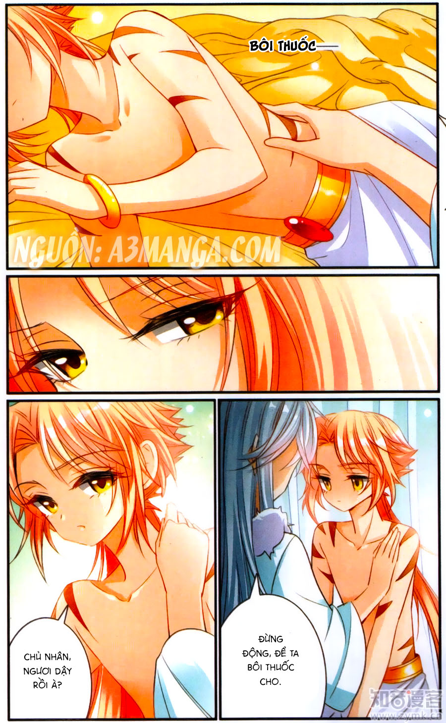 Khuynh Quốc Yêu Sủng: Chapter 14.2