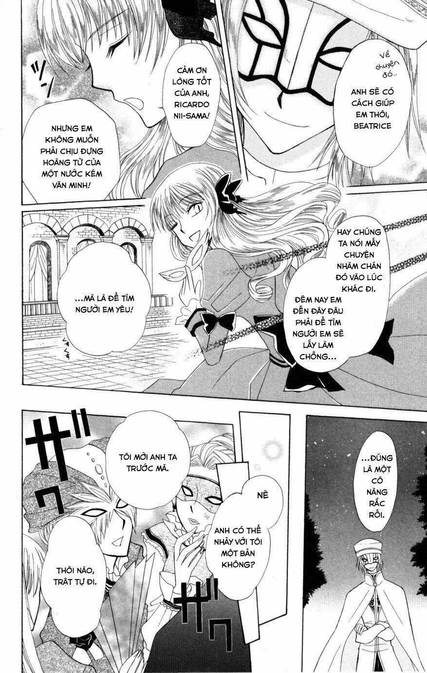 Himitsu No Himegimi Uwasa No Ouji: Chapter 6