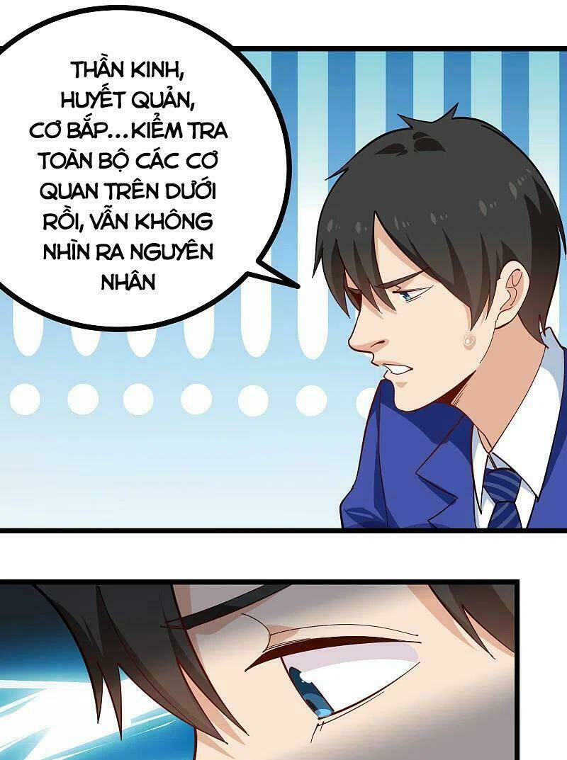 Hộ Hoa Cao Thủ Tại Vườn Trường: Chapter 261