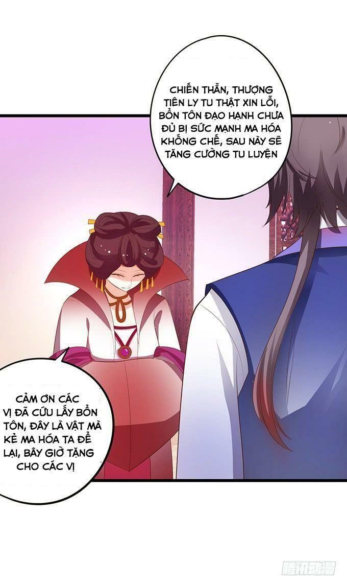 Hồ Tiên Hung Bạo: Chapter 84