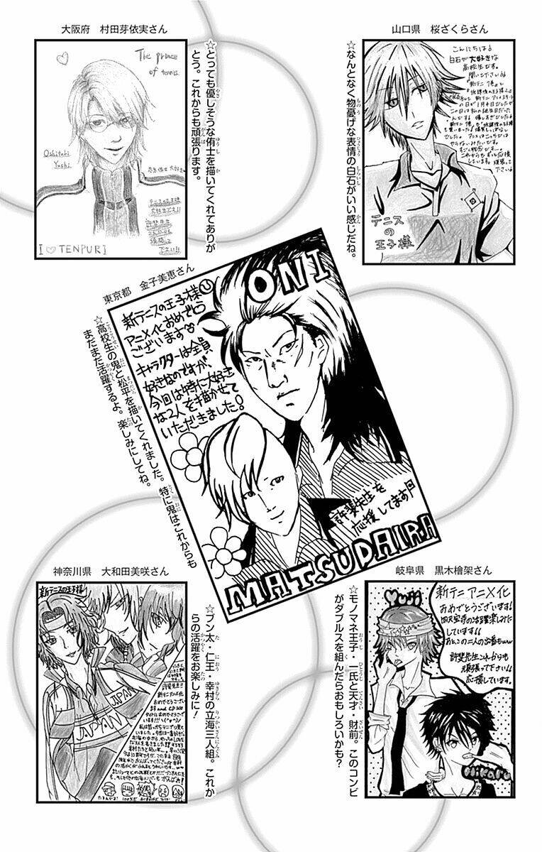New Prince Of Tennis: Chapter 95