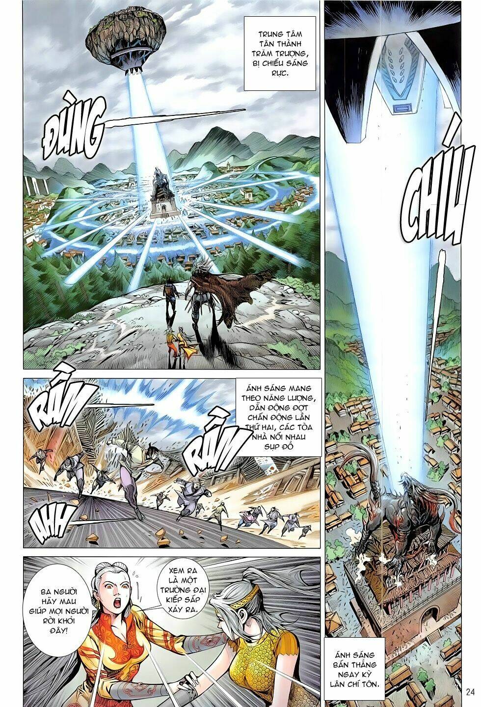 Thiết Tướng Tung Hoành: Chapter 189