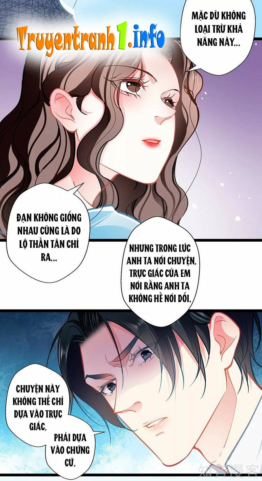 Cưng Chiều Ái Thê Hư Hỏng: Chapter 78