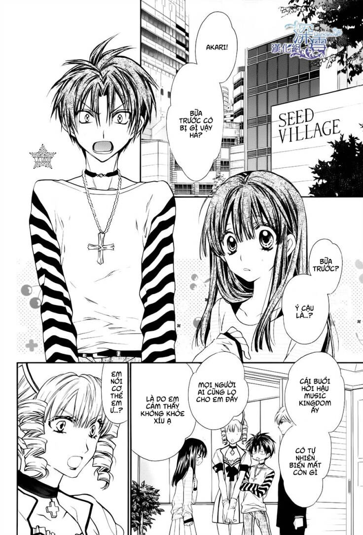 31 Ai Dream: Chapter 7