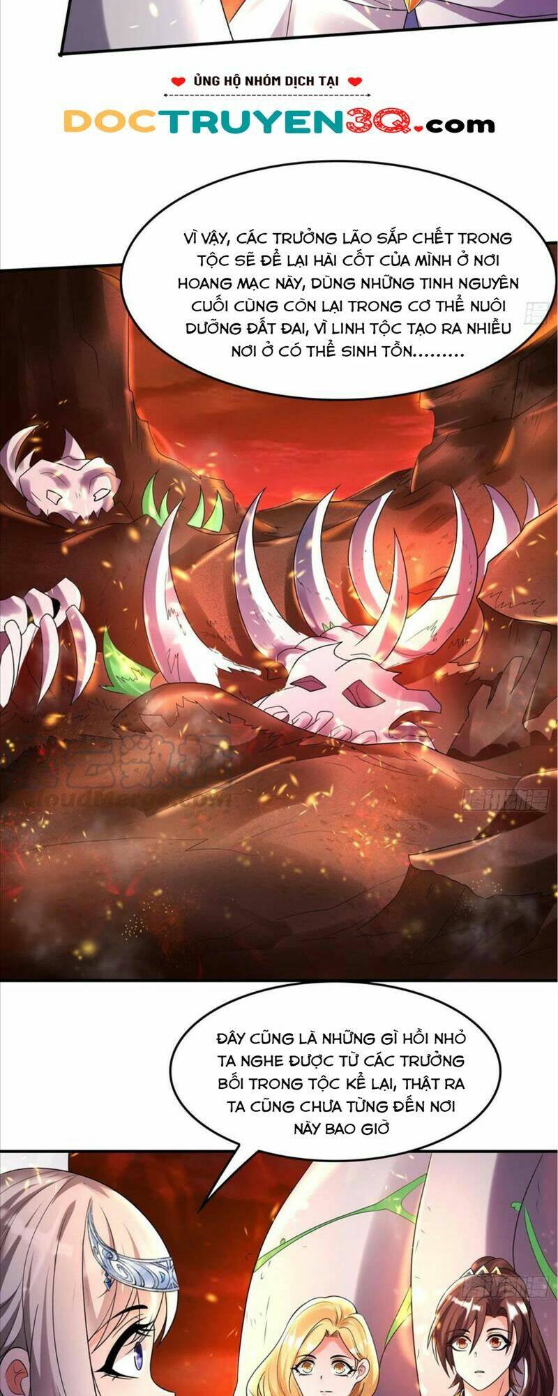 Giáng Thần Chiến Ký: Chapter 137