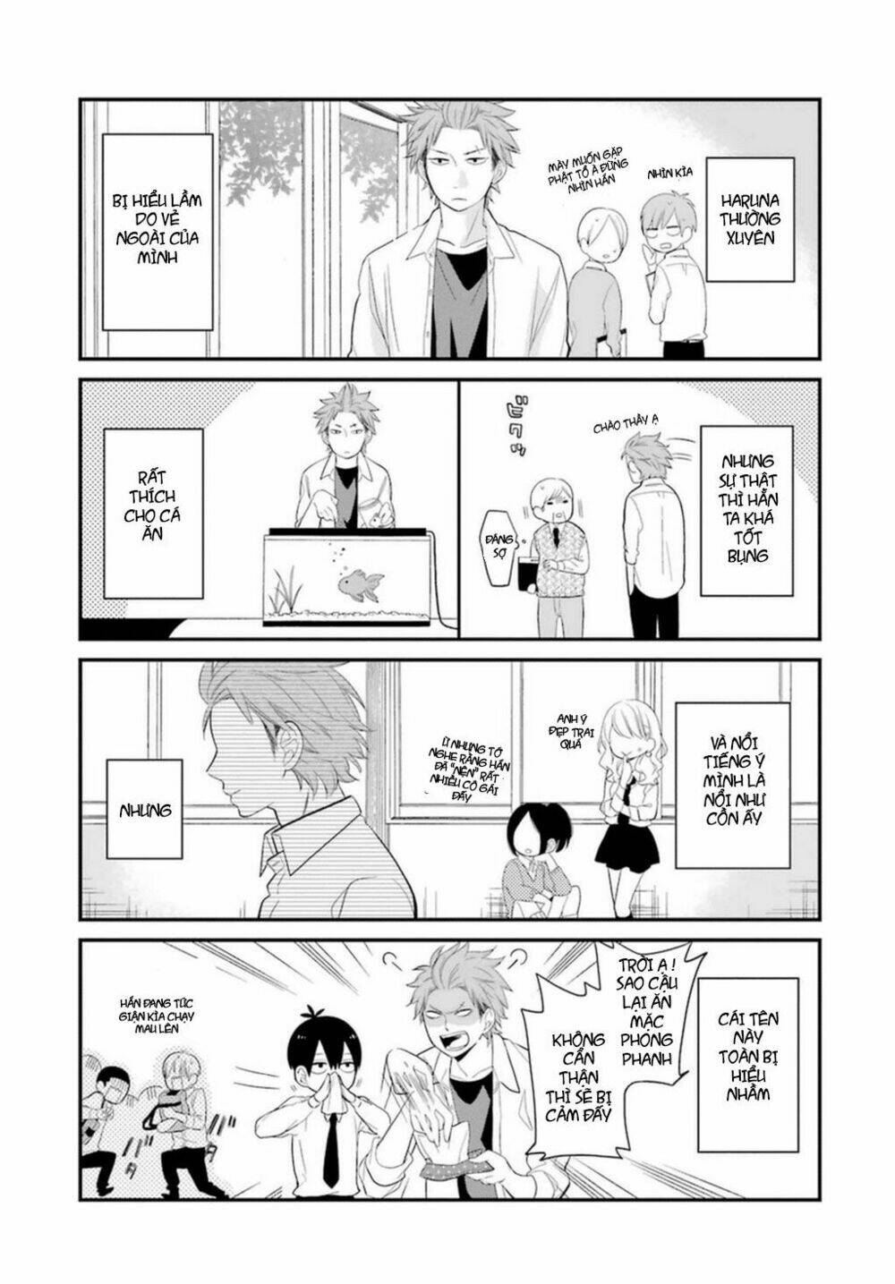 Kusumi-Kun, Kuuki Yometemasu Ka?: Chapter 2