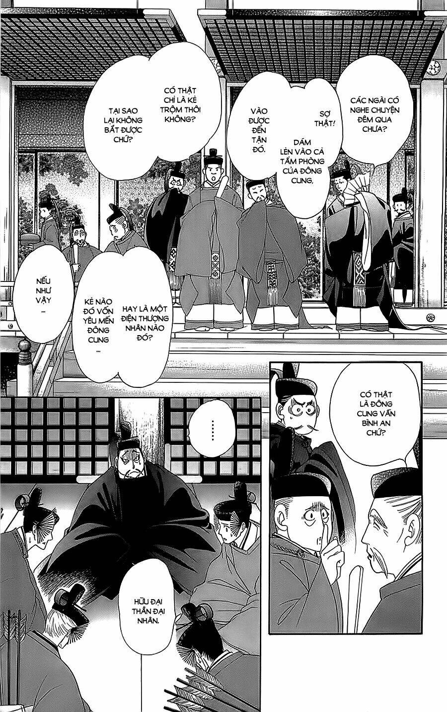 Torikae Baya: Chapter 32
