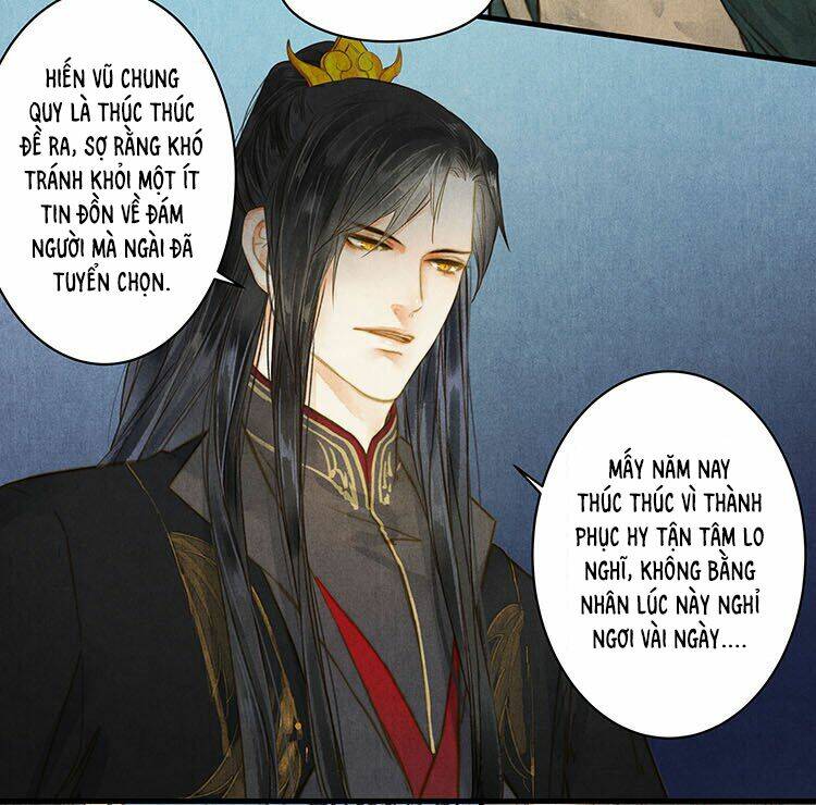 Thành Chủ Mỗi Ngày Đều Mơ Ước Ta: Chapter 32