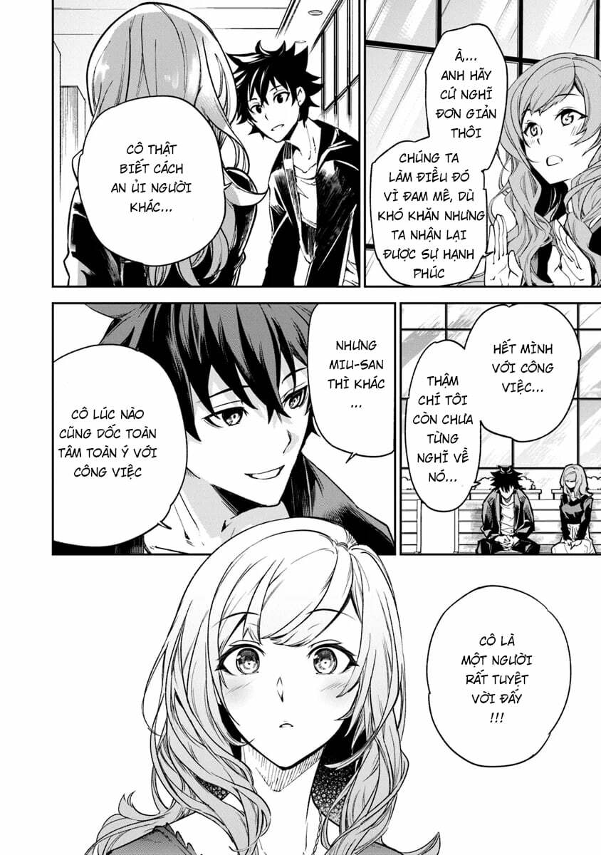 I Got A Cheat Ability In A Different World, And Became Extraordinary Even In The Real World: Chapter 5