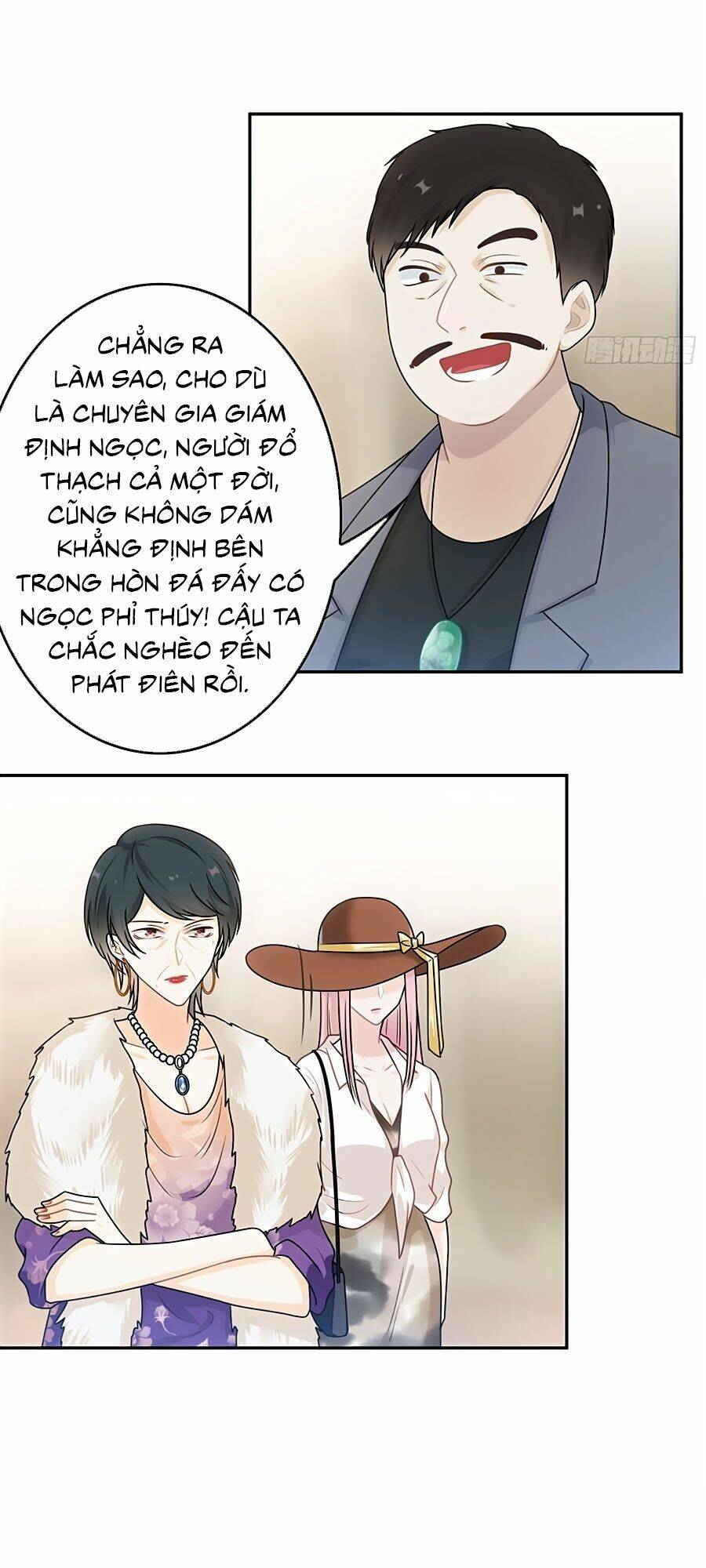 Hai Cách Tìm Gặp Người Yêu: Chapter 56