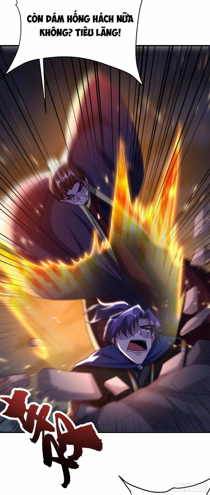 Yêu Giả Vi Vương: Chapter 207