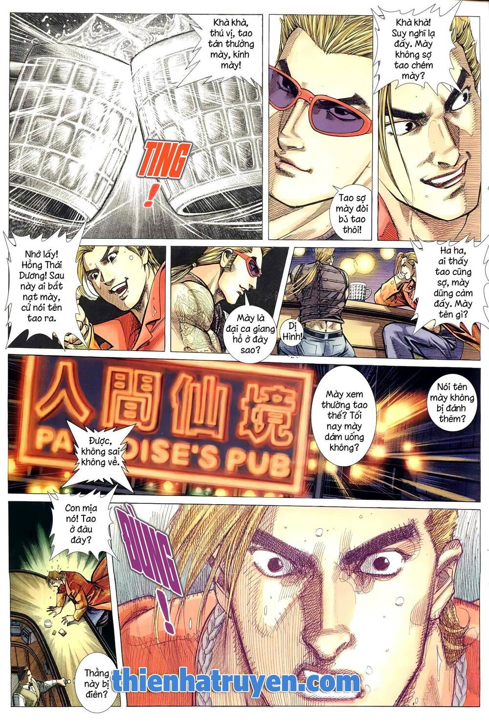 Hỏa Võ Anh Hùng: Chapter 166