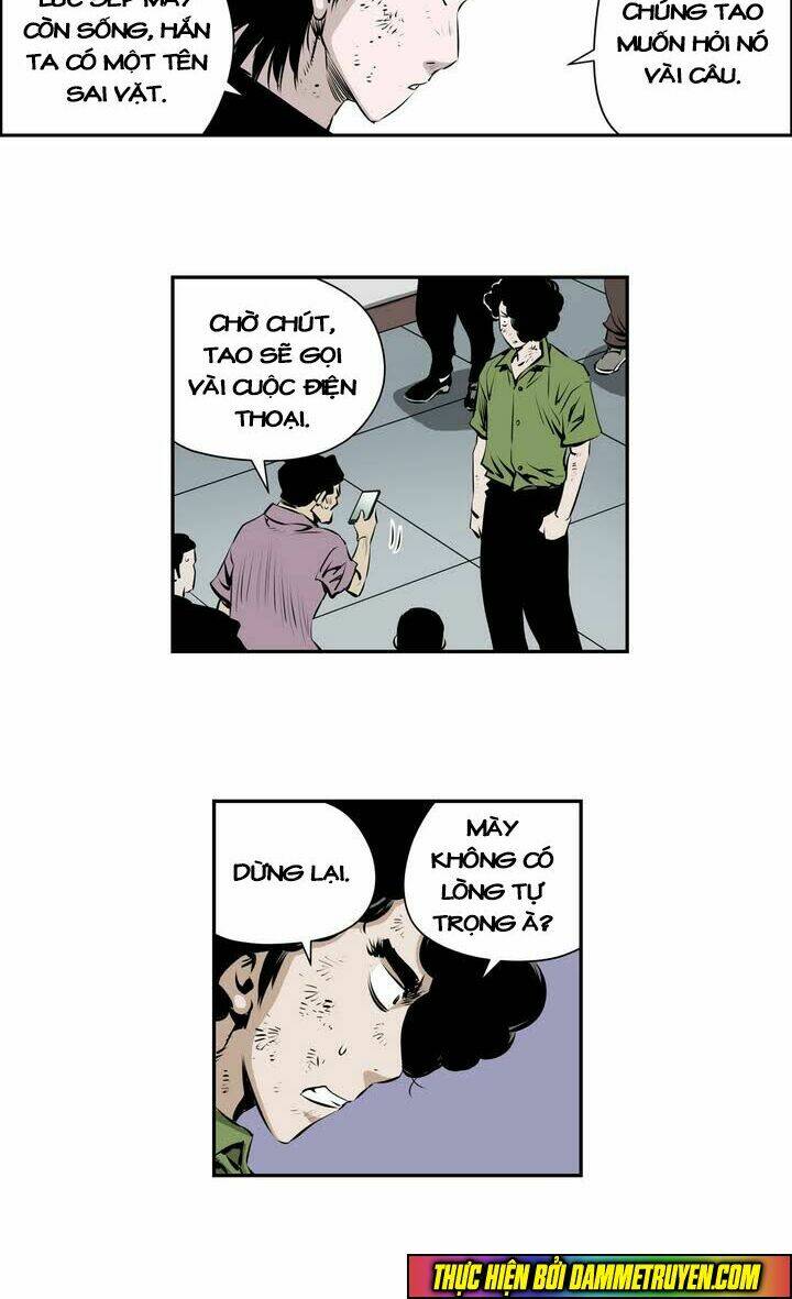 Double Casting: Chapter 79