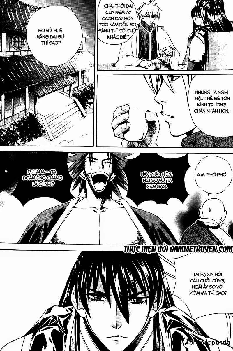 The Sword Of Emperor: Chapter 11