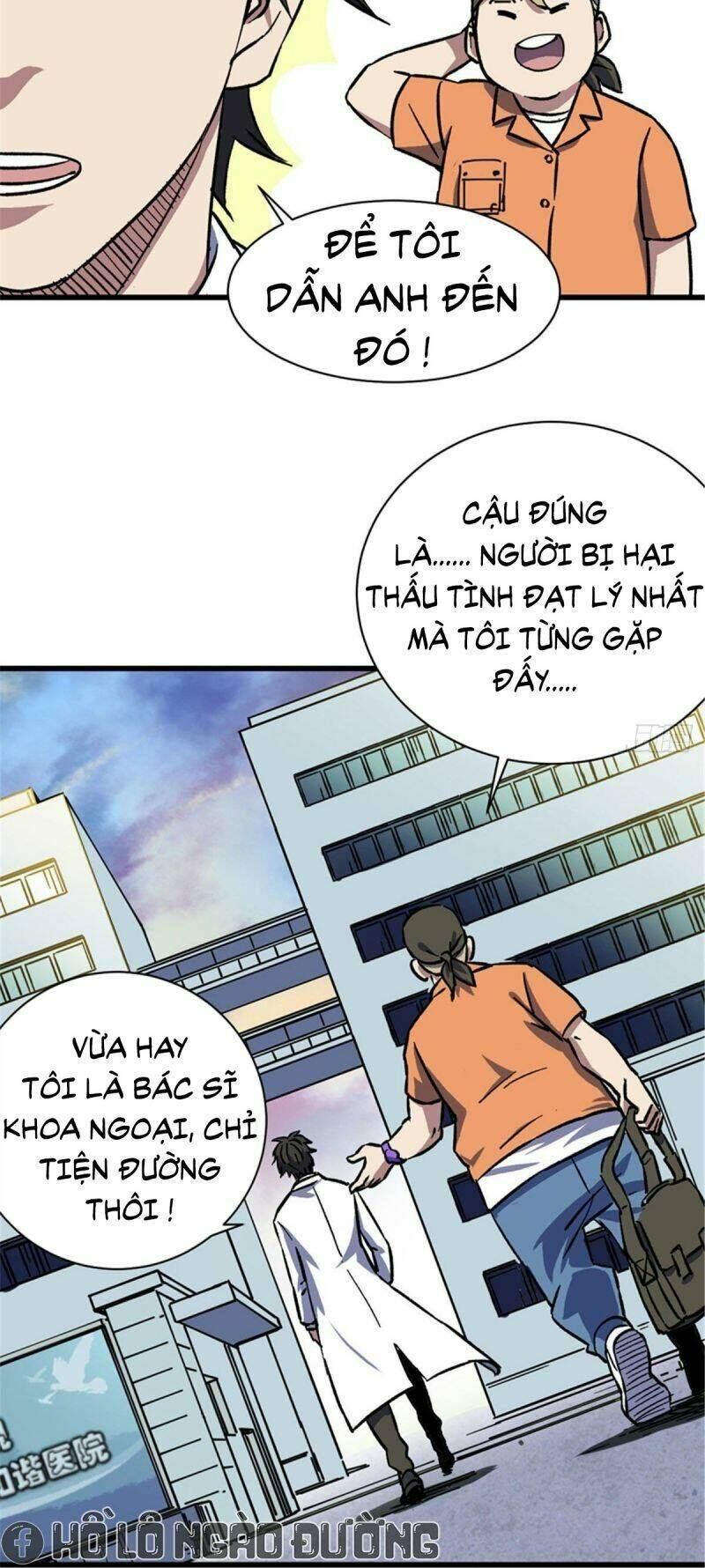 Toàn Cầu Sụp Đổ: Chapter 1