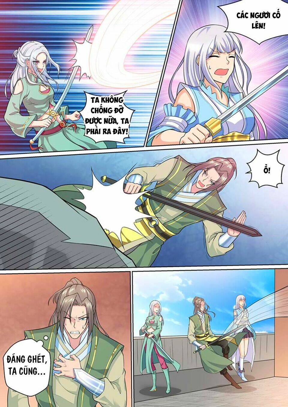Ta Là Bá Vương: Chapter 21
