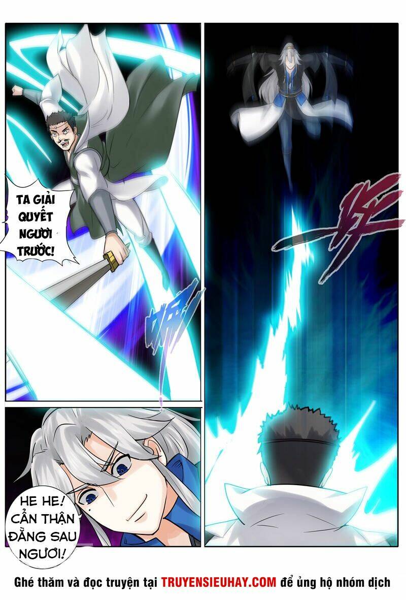 Chư Thiên Ký: Chapter 208