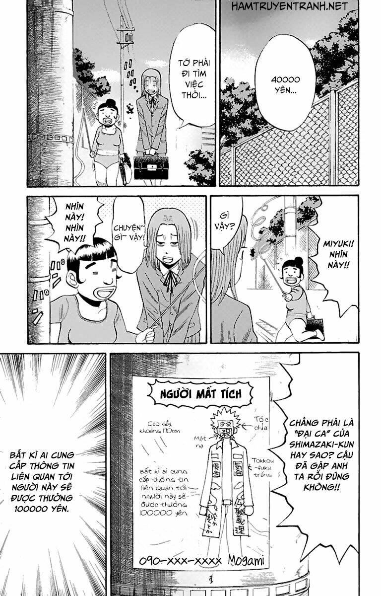 Nanba Mg5: Chapter 16