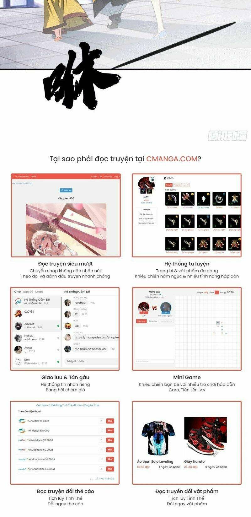 Tuyệt Thế Thần Tôn: Chapter 14