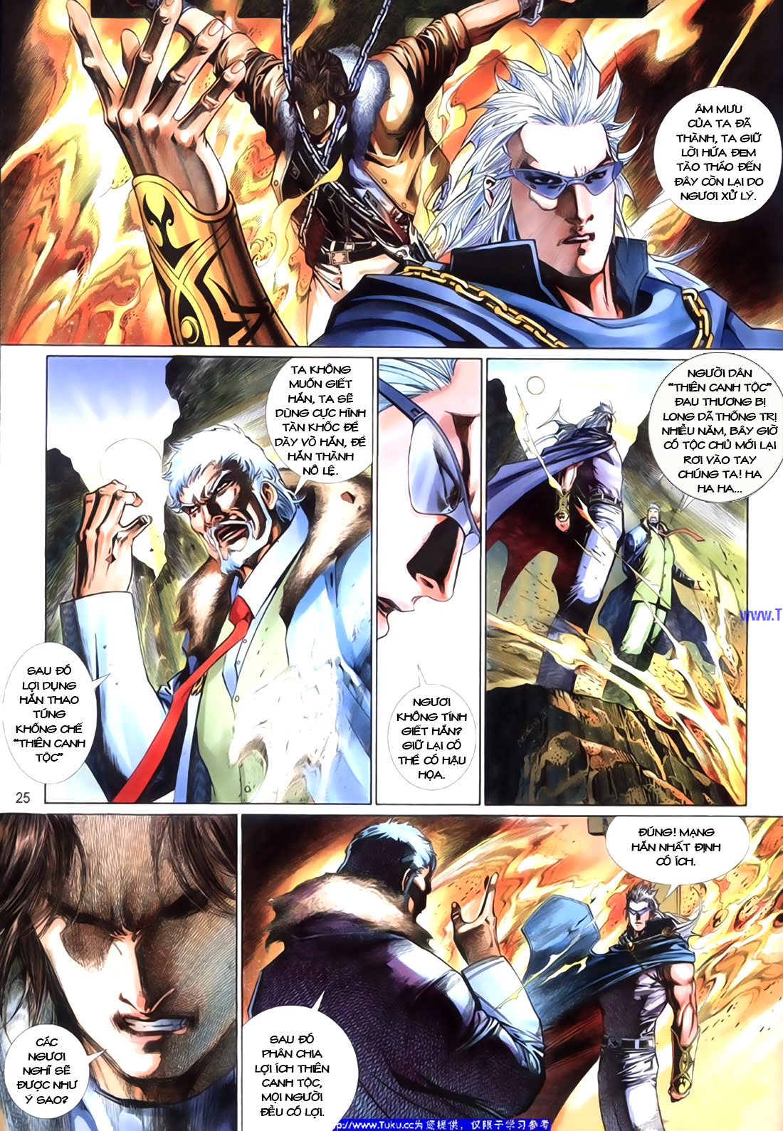 Phong Vân Tân Tác Thần Võ Ký: Chapter 27