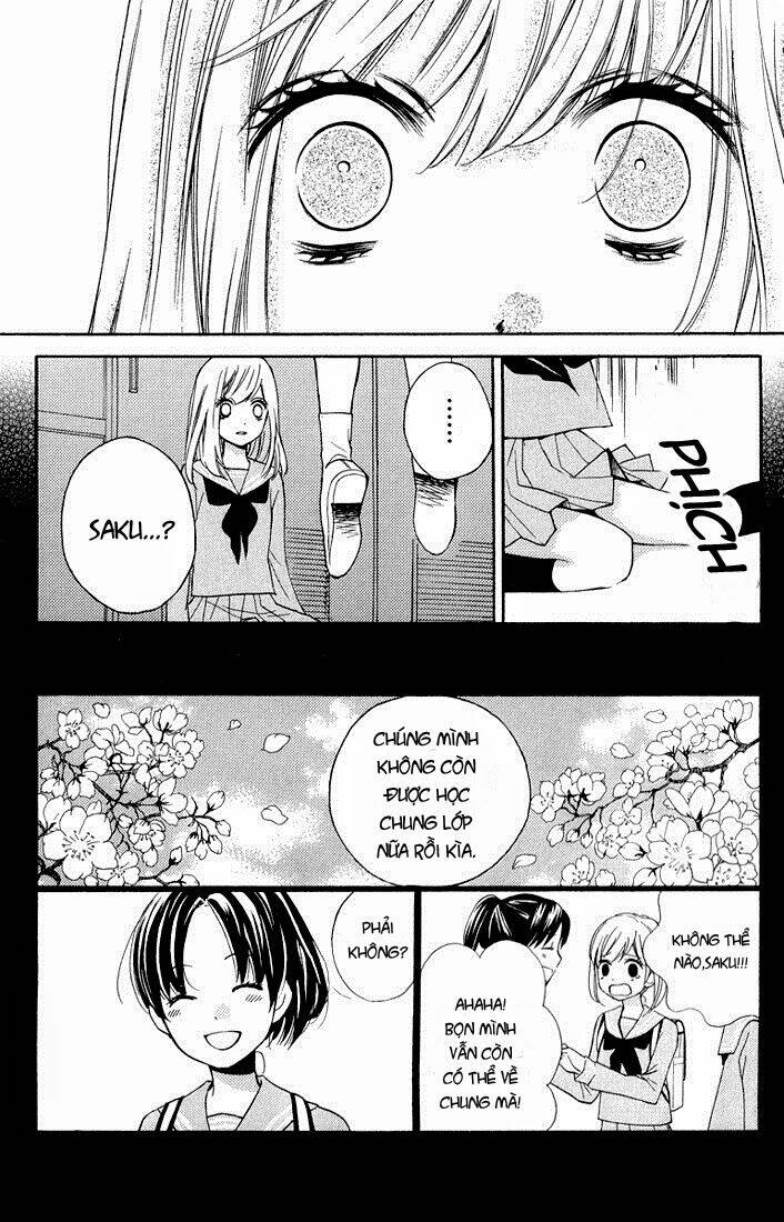 Screaming Lesson!!!: Chapter 32.5