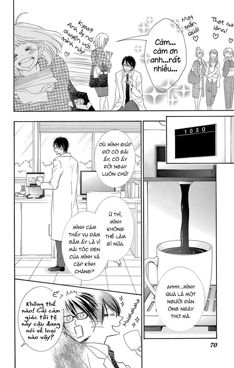 Watashi Wa Tensai O Katte Iru: Chapter 2