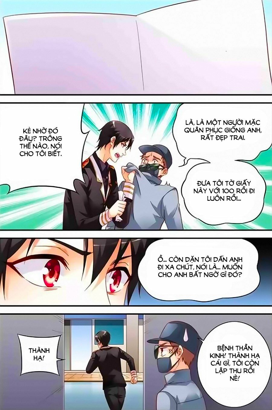 Man Thê Hữu Độc, Phúc Hắc Lão Công Sủng Thượng Thiên: Chapter 177