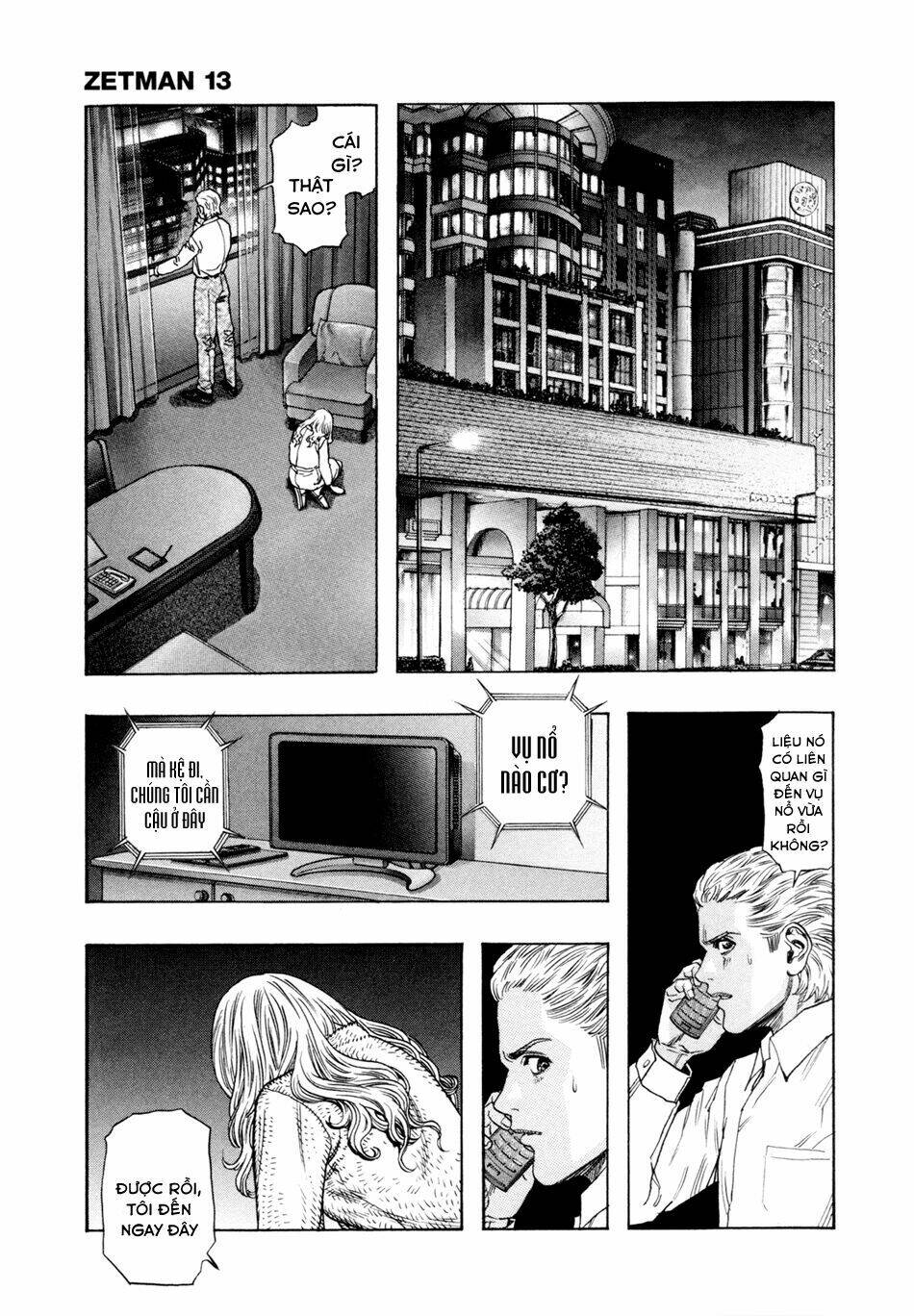 Zetman: Chapter 157