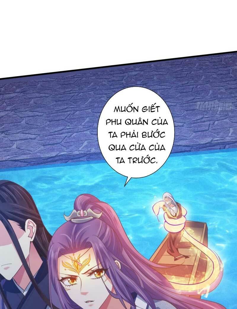 Bạo Quân Thử Yêu: Yêu Hậu Như Thử Đa Kiều: Chapter 48.1