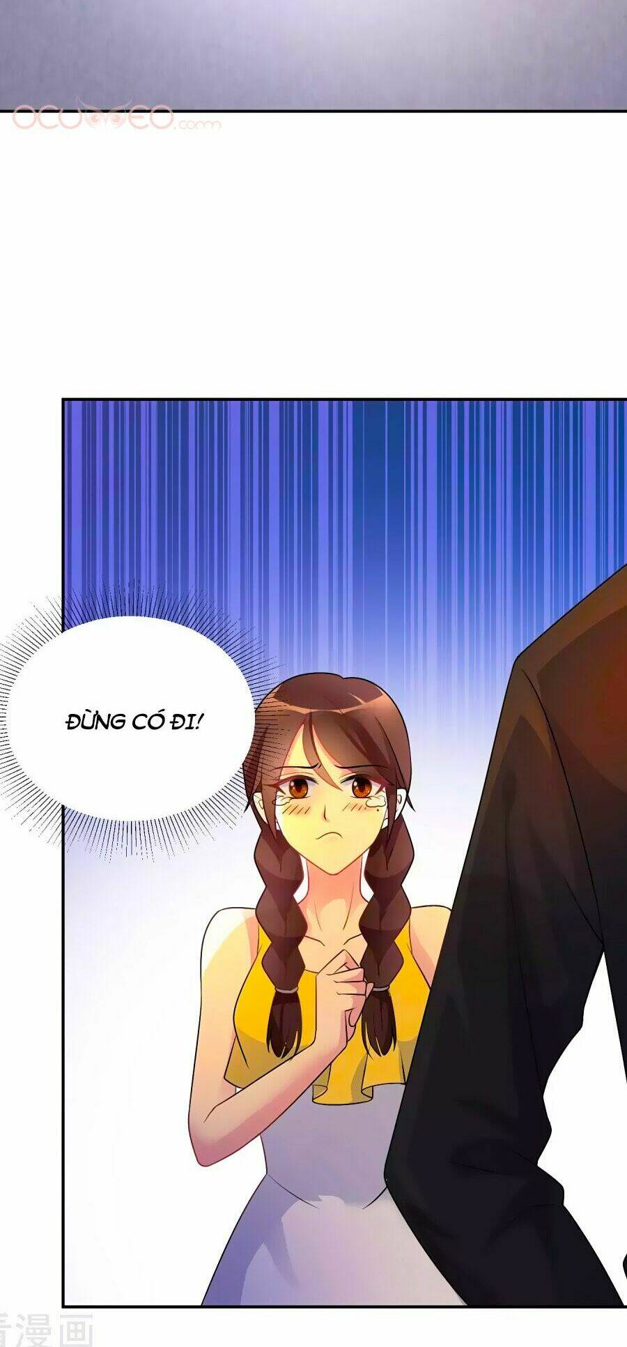 Thâu Tâm Du Hí: Chapter 2