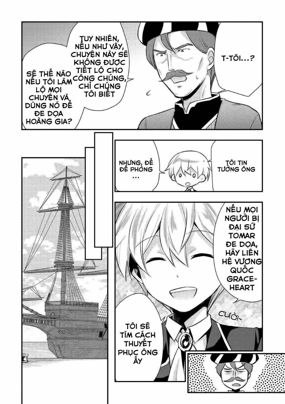 Tensei Ouji Wa Daraketai: Chapter 19