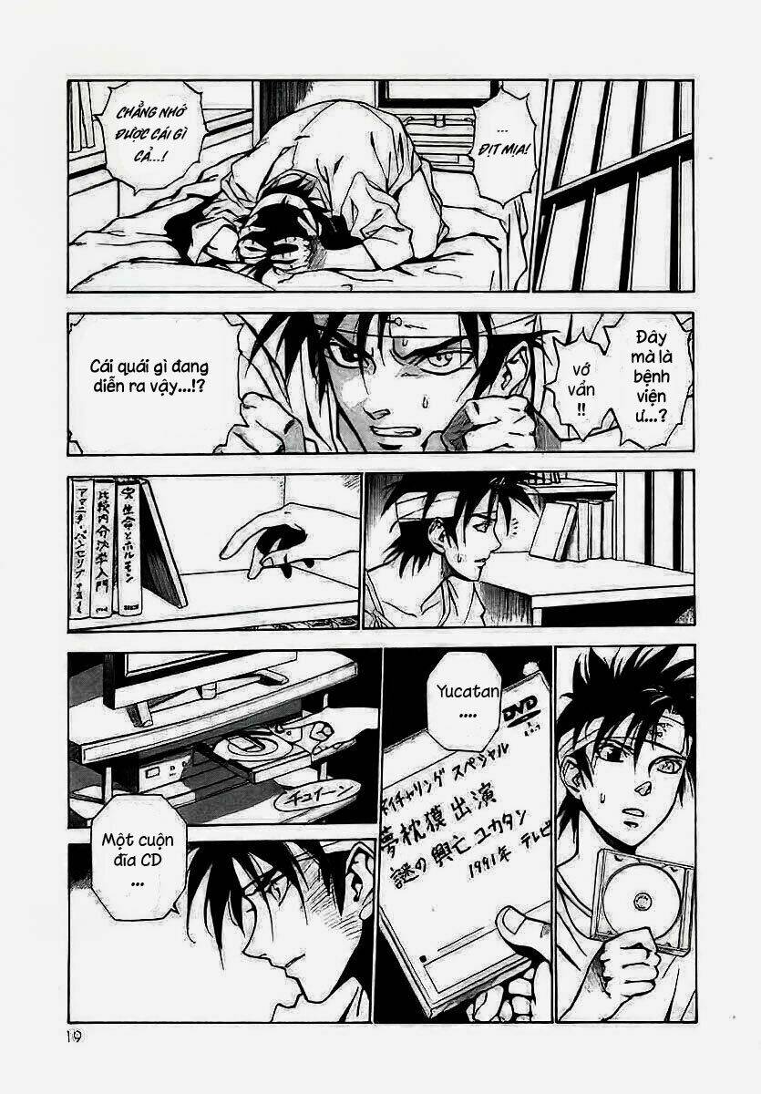 Kouya Ni Kemono Doukokusu: Chapter 1