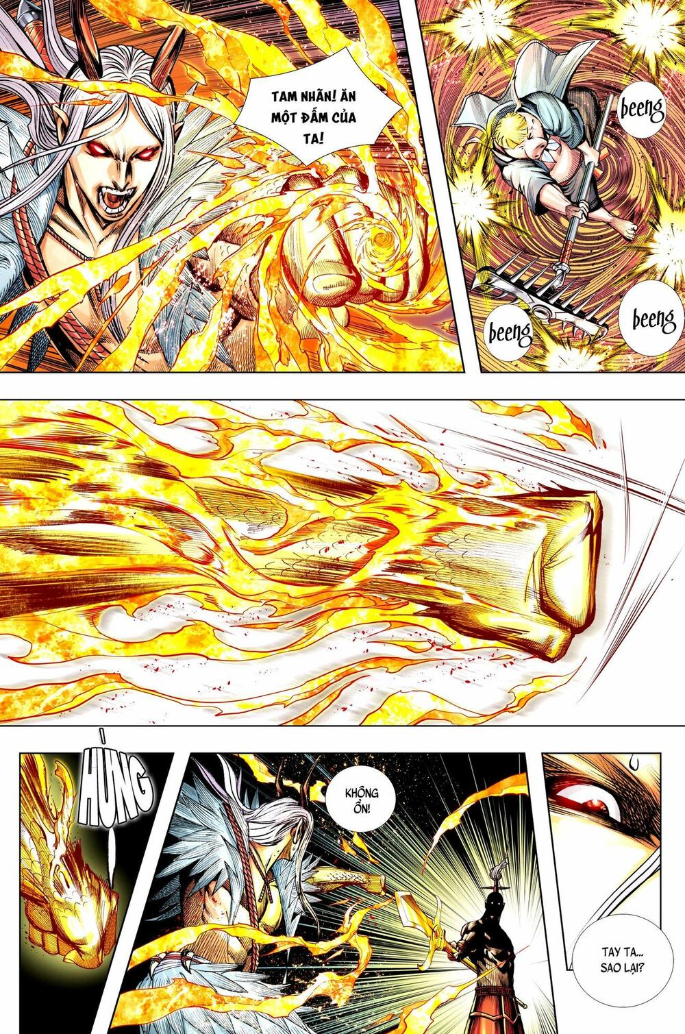 Tây Du: Chapter 206