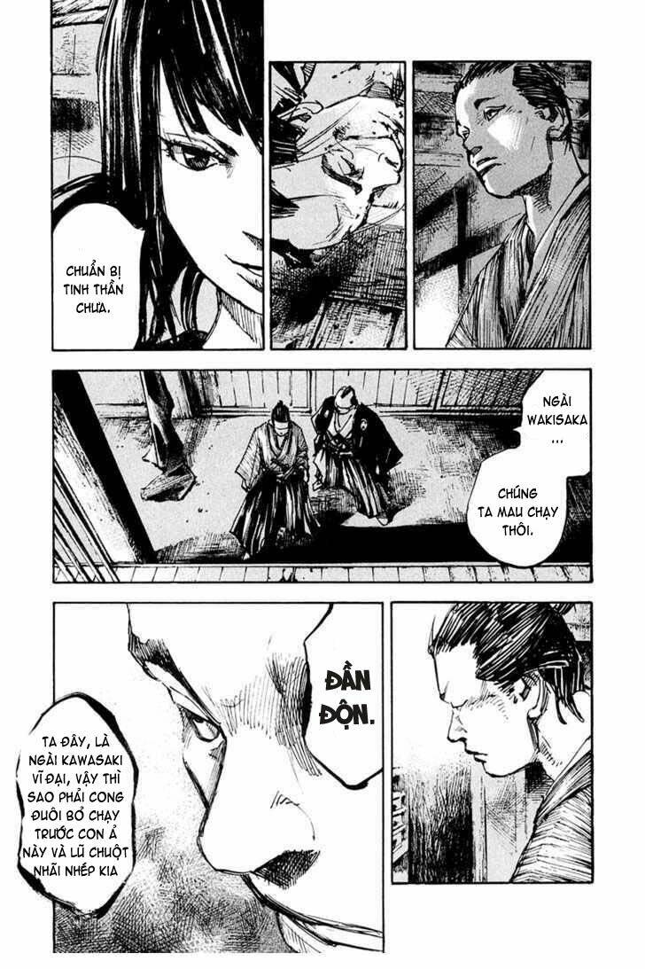 Sidooh: Chapter 32
